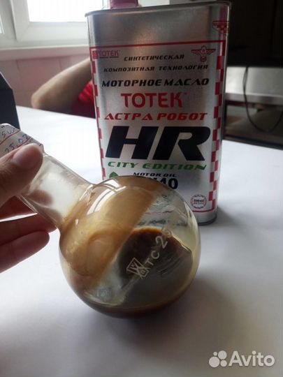Моторное масло тотек HR-5w40 5л
