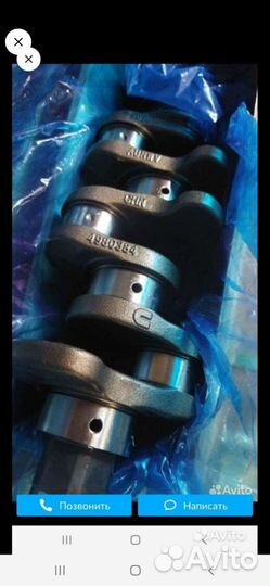 Продам головку блока на ГАЗЕЛЬ