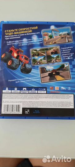 Вспыш и Чудо-Машинки: Гонщики Эксл Сити Ps4