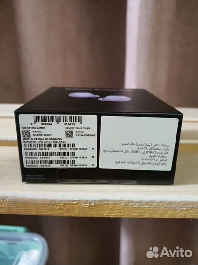 Samsung Galaxy Buds2 Pro, новые