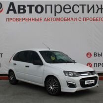 ВАЗ (LADA) Kalina 1.6 MT, 2017, 77 145 км, с пробегом, цена 773 000 руб.