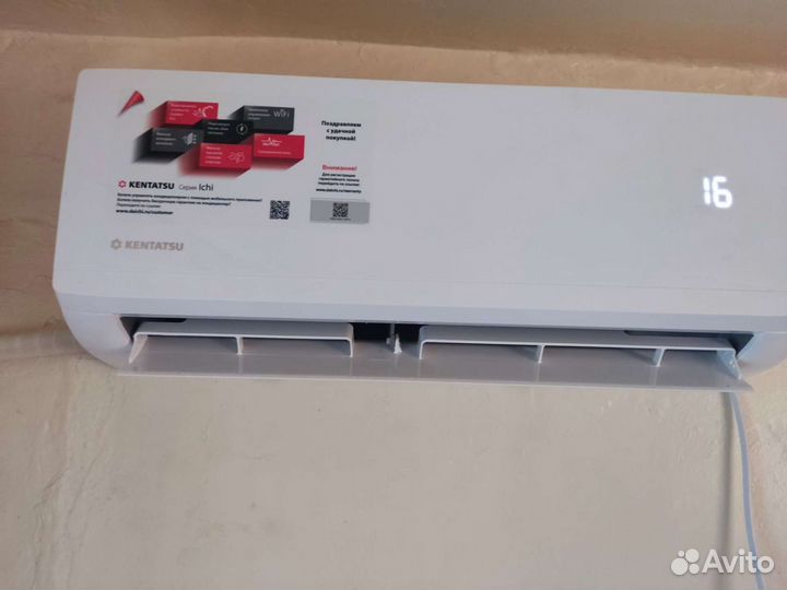 Сплит система kentatsu с установкой