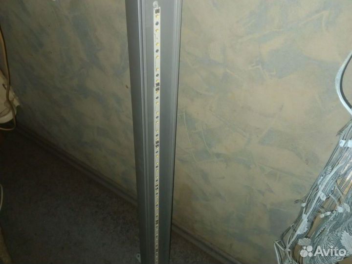 Фитосветильник для растений