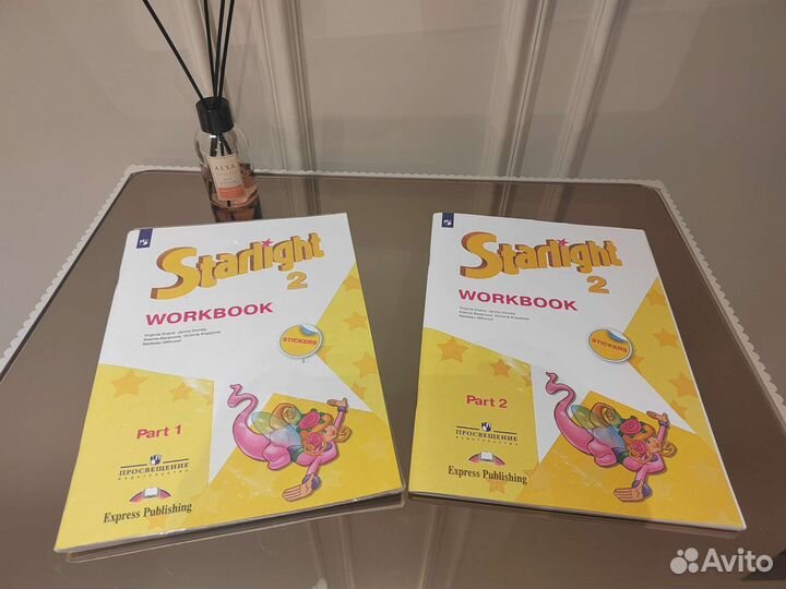 Starlight workbook английский