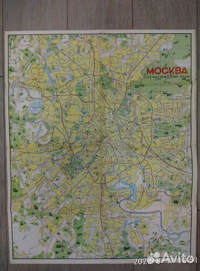 Схематический план 