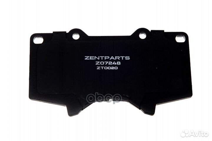 Z07248 колодки дисковые передние Toyota Land C