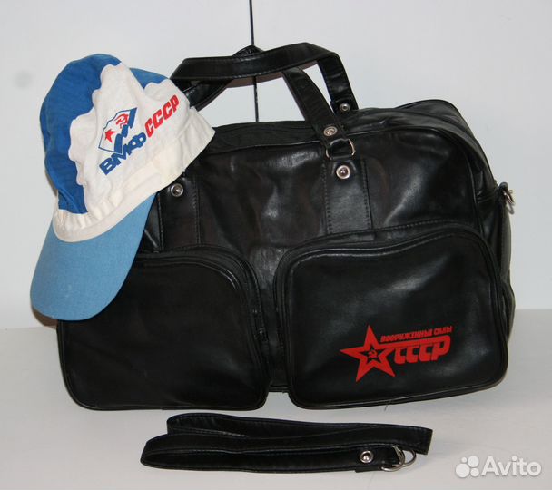 Сумка вмф кепка СССР