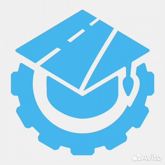 Удостоверение рабочих специальностей