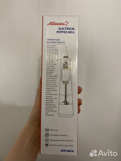 Мельница электрическая для специй черная новая