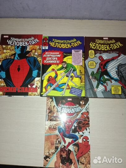 Комиксы человек паук (читать описание)