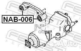 Сайлентблок подушки дифференциала NAB006 Febest