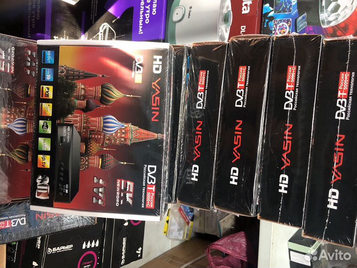 Цифровая Приставка