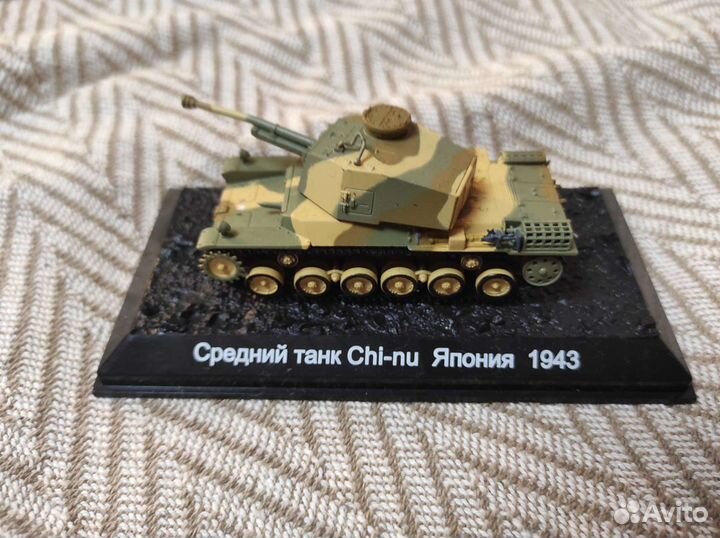 Модель танка