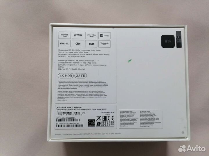Apple tv 4k