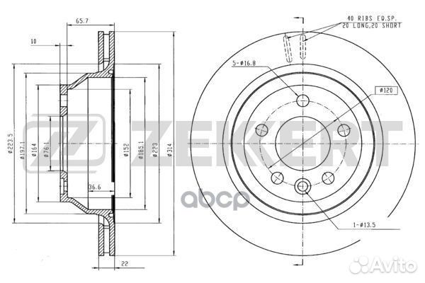 Диск торм. зад. VW Multivan V 03- Touareg 02