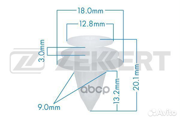 Клипса крепёжная Nissan Subaru (миним. кол-во