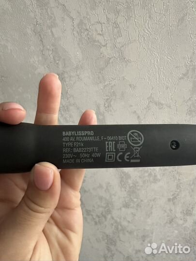 Профессиональная плойка BaByliss PRO