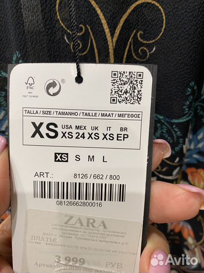 Платье Zara новое XS
