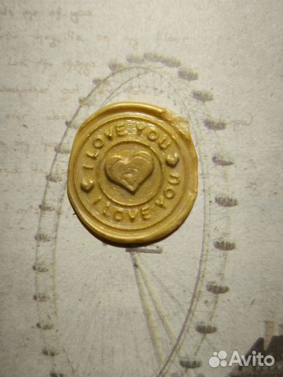 Оттиск из сургучной печати