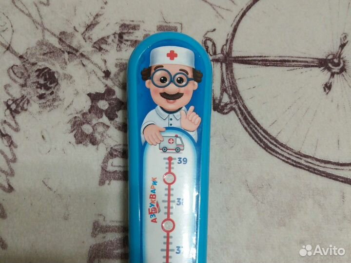 Градусник детский