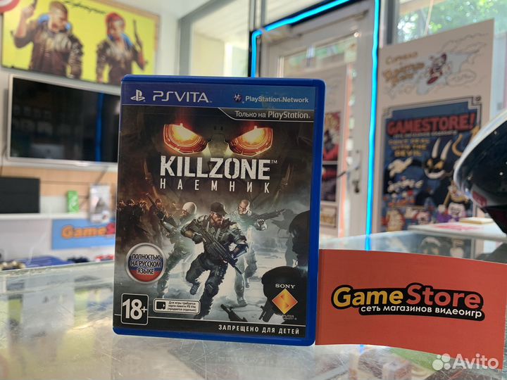 Killzone Наемник PS Vita