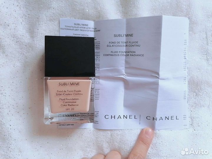 Крем тональный Chanel