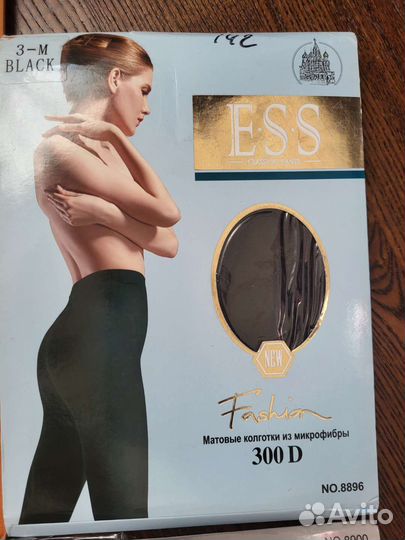 Колготки женские новые 2,3 гольфины, сетка, теплые