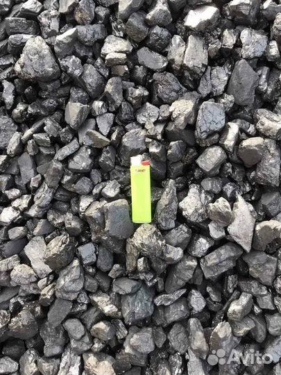 Купить уголь без посредников