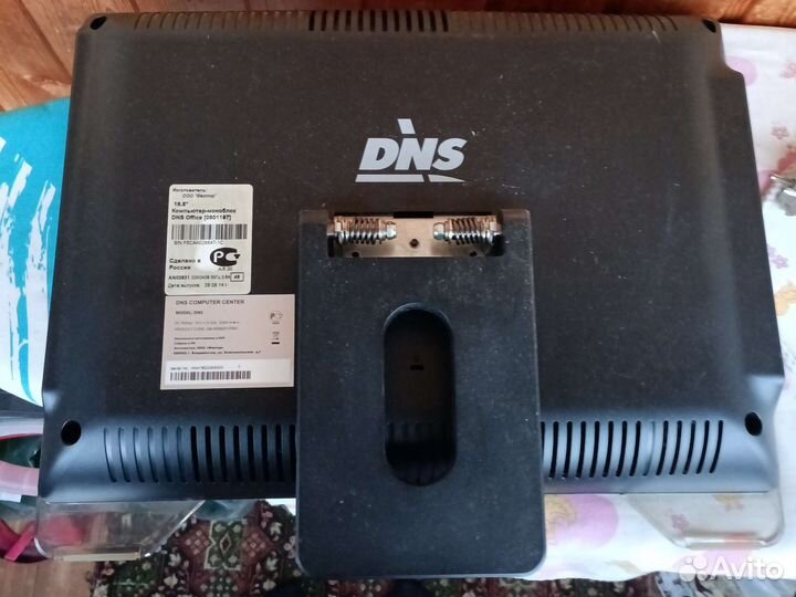 Моноблок dns 0801197 gb-aebn не рабочий