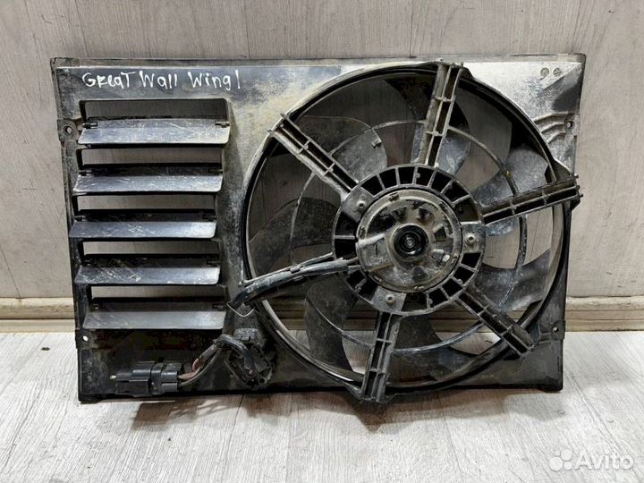 Вентилятор радиатора Great Wall Wingle 2011-2016