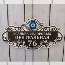 Haqiqiy rus jinsiy aloqa