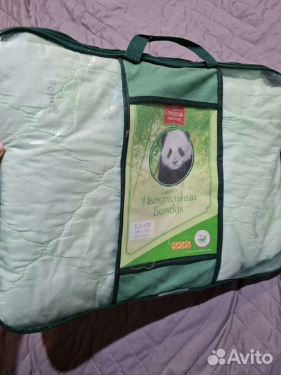 Одеяло 1.5 спальное, бамбук облегчённое