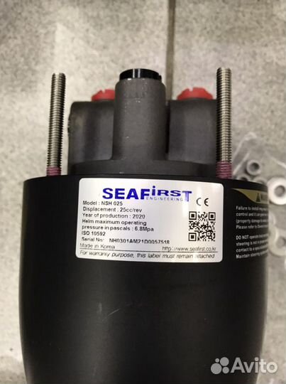 Комплект рулевой гидравлики на лодку доя двух плм