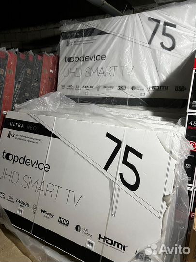 Телевизоры со smart tv 32/43/50/55/65 дюймов