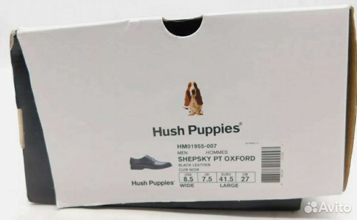 Ботинки (оксворды) hush puppies мужские 41.5р-р