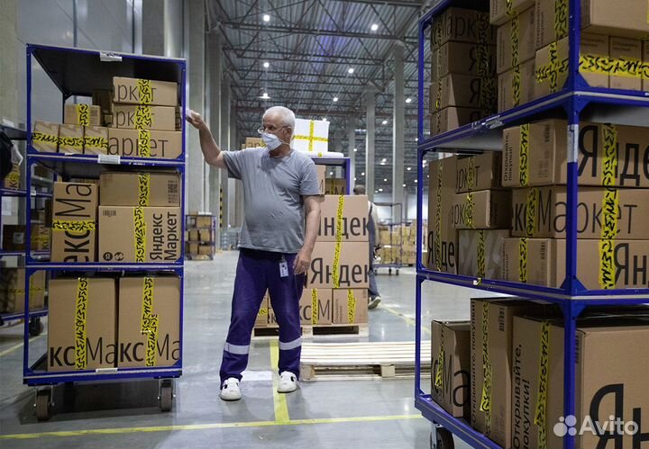 Работник склада с питанием (Яндекс.Маркет)