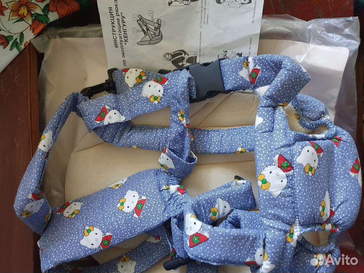 Кенгуру переноска для малышей