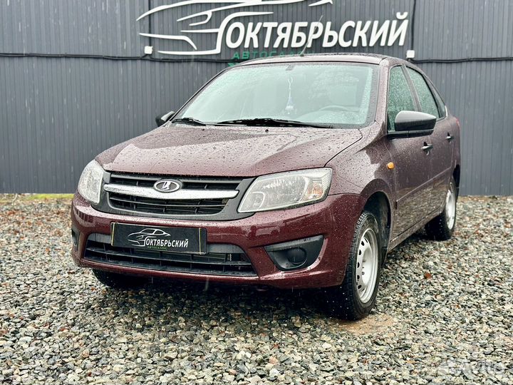 LADA Granta 1.6 МТ, 2017, 40 446 км