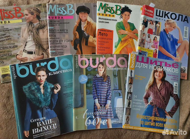 Бурда, burda. Дети, свадьба, невысокие, Marfy