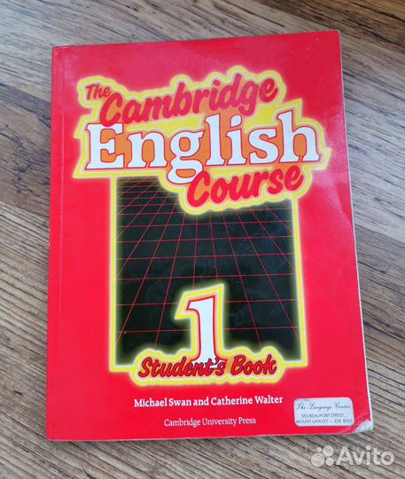 Учебник по английскому, Cambridge English Course