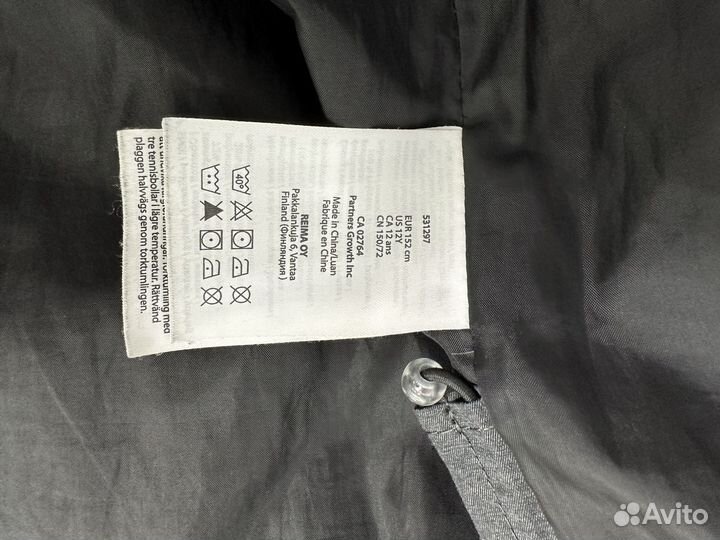 Куртка reima детская зимняя серая р152