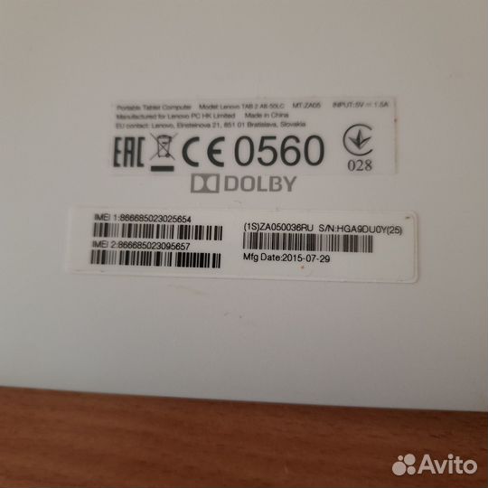Планшет lenovo TAB2A8-50LC. На две симки
