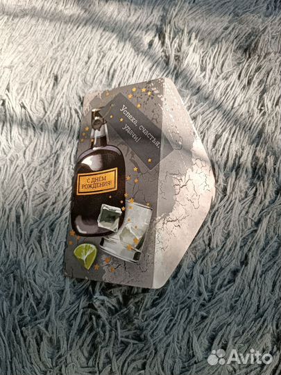 Подарочный конверт