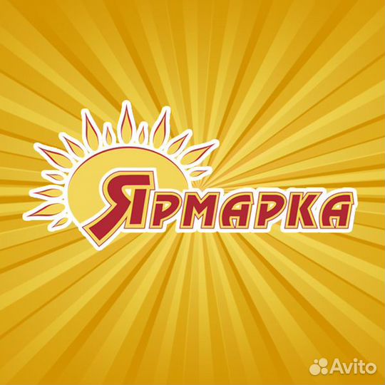 Менеджер по закупу (продукты питания)