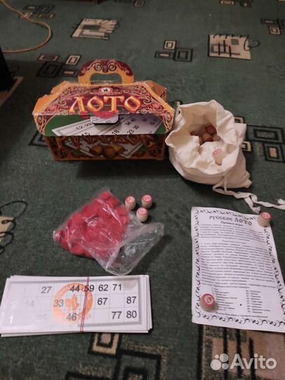 Русское лото