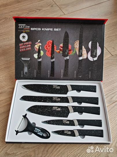Набор кухонных ножей из 6 предметов