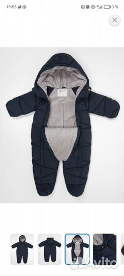 Комбинезон 74