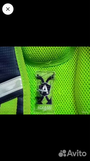 Рюкзак школьный