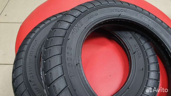 Покрышка для коляски 10 -1.75 - 2.0