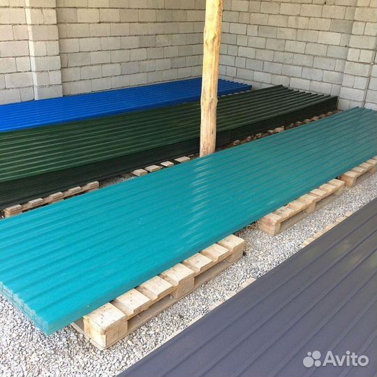 Профлист с доставкой С21